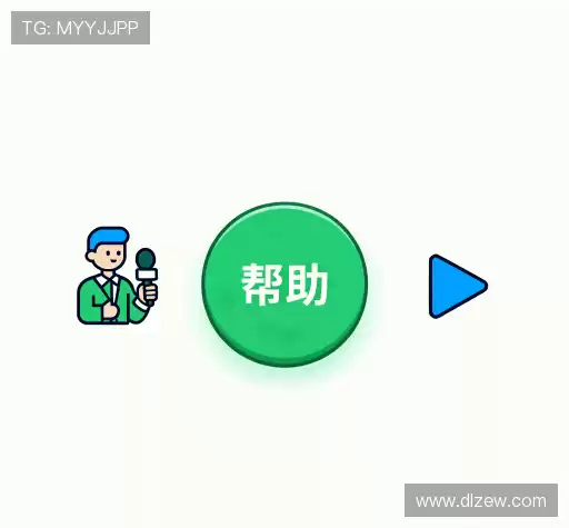 解答汇编
